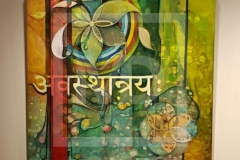 Untitled-ManjuDhat